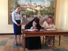 К 700-летию Преподобного Сергия Радонежского погасили конверт