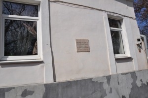 Первый каменный дом в Ставрополе побывал пожарной частью и военной гостиницей