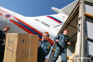 МИД РФ предложил Киеву обеспечить доставку помощи на юго-восток Украины