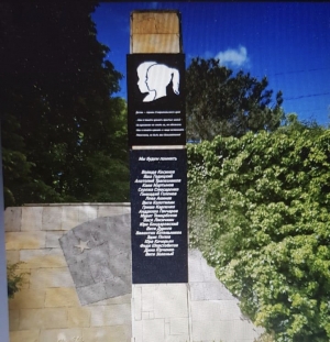 Памятник детям-героям Ставрополья появится в Железноводске