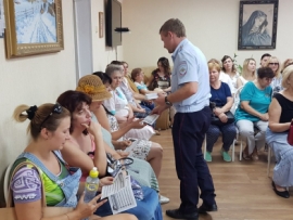 На Ставрополье полицейские развернули информационную кампанию по профилактике мошенничеств