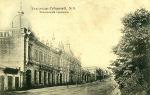 Николаевский проспект едва не лишил Ставрополя городского статуса