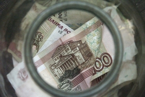 Из российских банкоматов могут исчезнуть мелкие купюры