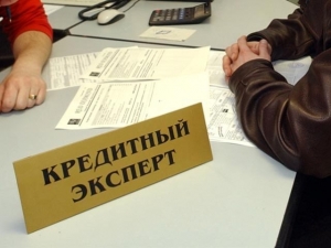 На Ставрополье директор фирмы оформил незаконный кредит на 79 миллионов рублей