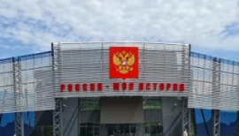 Строительство музея «Россия - Моя история» в Пятигорске находится на стадии завершения