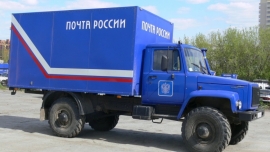 Машины почтовиков на Ставрополье переведут на газ