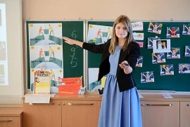 Ставропольская учительница стала лауреатом Всероссийского конкурса