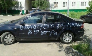 В Ставрополе выросло число недовольных автомеломанами горожан