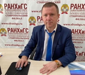 Эксперт Ставропольского филиала РАНХиГС рассказал о накопительных счетах для новорождённых