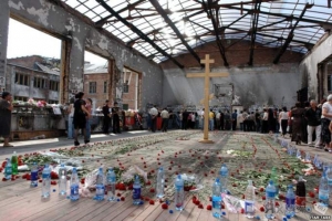 В Северной Осетии почтили память жертв теракта