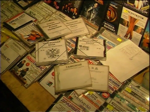 На Ставрополье изъяли пиратские диски фильмов, не поступивших в продажу