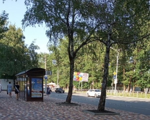 В Ставрополе изменили остановку «23 школа»