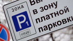 Андрей Джатдоев пригрозил закрыть платные парковки в Ставрополе