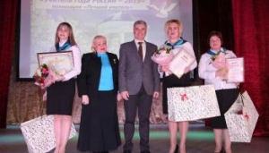 В Пятигорске выбрали лучших педагогов, но проигравших не было