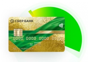 Сбербанк и Mastercard помогут жителям Ставрополья сэкономить на проезде