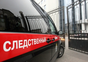 На Ставрополье под суд пойдет устроивший резню в гостях мужчина