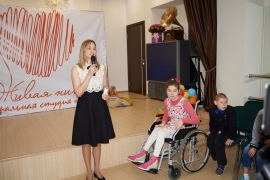 В Пятигорске отметили день рождения социально-реабилитационного центра «Живая нить»