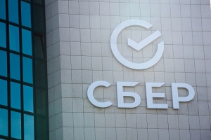 Сбербанк представил сервис голосового помощника