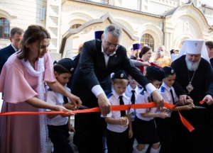В Ставрополе открылась Свято-Владимирская православная казачья гимназия