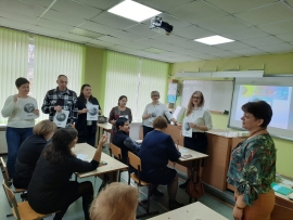 В Ставрополе более 100 педагогов провели мастер-классы для профессионального сообщества