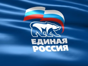 «Единая Россия» внесла в парламент законопроект о «народном» бюджетировании