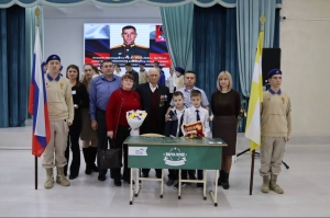 В школах Ставрополя установили 85 Парт Героев