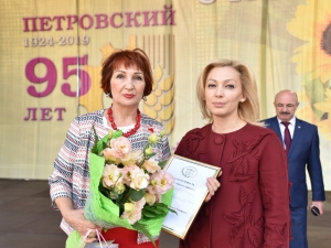 Ольга Тимофеева поздравила жителей Петровского горокруга с 95-летием образования территории