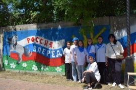Каскад Кубанских ГЭС организовал фестиваль граффити «Моя страна – моя гордость!»
