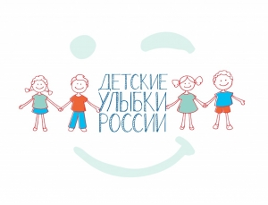 Во Владикавказе Стоматологическая Ассоциация России реализует благотворительную программу «Детские улыбки России»