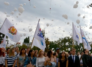 Митинг против террора «Мы за мир» пройдёт в Ставрополе 3 сентября