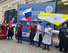 В Кисловодске на вокзале крымчан поздравили с 10-летием воссоединением с Россией