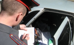 В Буденновске при досмотре авто госавтоинспекторы изъяли свыше килограмма наркотиков