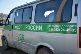 В Ставрополе с помощью «Дорожного пристава» с должника взыскали 6,5 млн рублей