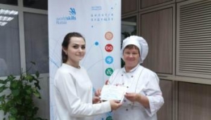 В Пятигорске школьники осваивают мастерство выпечки осетинских пирогов