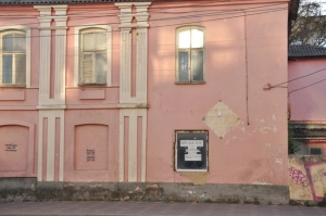 В Ставрополе дом мадам Вербицкой взорвался и теперь продается