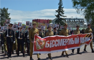 Акция «Бессмертный полк» нашла поддержку у жителей Ставрополя