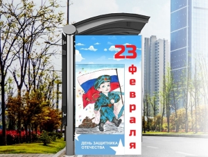 Остановки общественного транспорта в Ставрополе украсят детскими рисункам