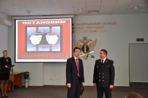 В Ставрополе за взятку приставу назначили штраф в три миллиона и лишение свободы на год
