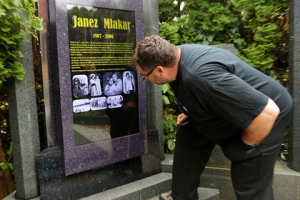 На кладбище в Словении появилось цифровое надгробие
