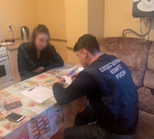 Правоохранители нашли пропавшую после Рождества 16-летнюю жительницу Ставрополя