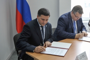 Ставрополье заключило 7 соглашений на инвестфоруме в Сочи