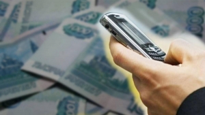 На Ставрополье под суд пойдет телефонный мошенник