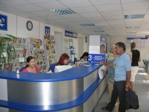 Почта России развернула инвентаризацию для акционирования