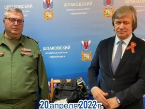 Военком и глава Шпаковского округа передали экипировку добровольцам, участвующим в спецоперации на Украине