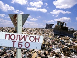 На Ставрополье появятся ещё два региональных оператора по обращению с отходами