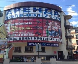 В Ставрополе продолжают приводить в порядок внешний облик зданий