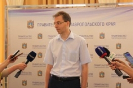 Застрахованный на Ставрополье урожай просубсидирован в объёме полумиллиарда рублей