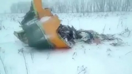 В Подмосковье нашли первый "черный ящик" разбившегося Ан-148