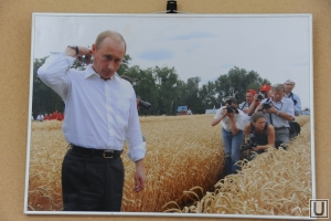 «Неформальный Путин» доедет из Франции в Железноводск