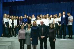 Ставропольские школьники сели за парты со сверстниками из Словении